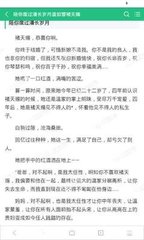 怎么办理孟加拉商务签证